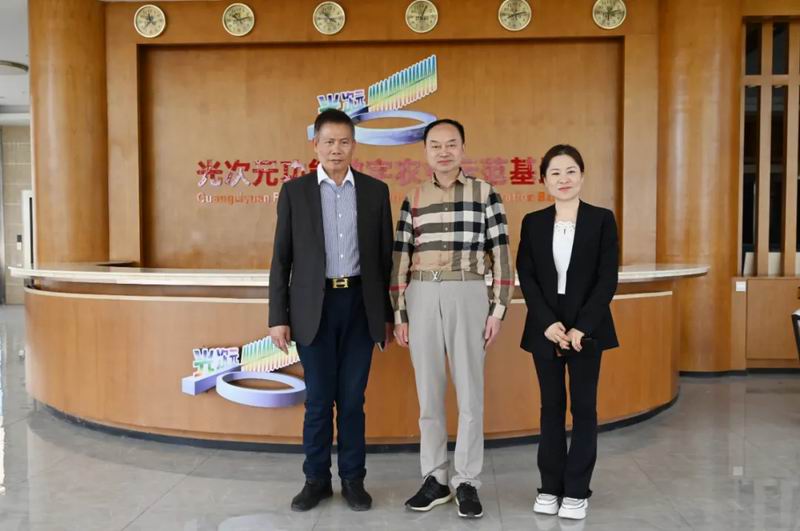 鄺遠平赴河南圣禧源生物科技有限公司考察 共商合作新機遇